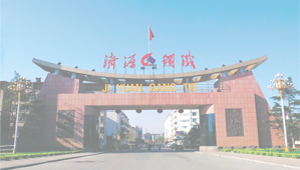 常用的礦用球磨機(jī)介紹